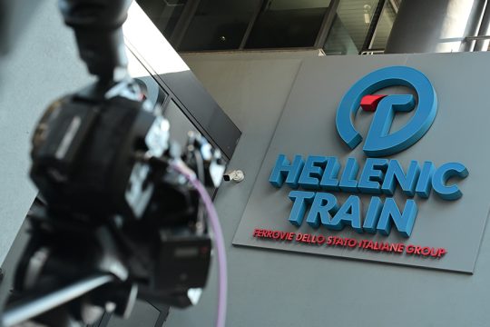 hellenic train